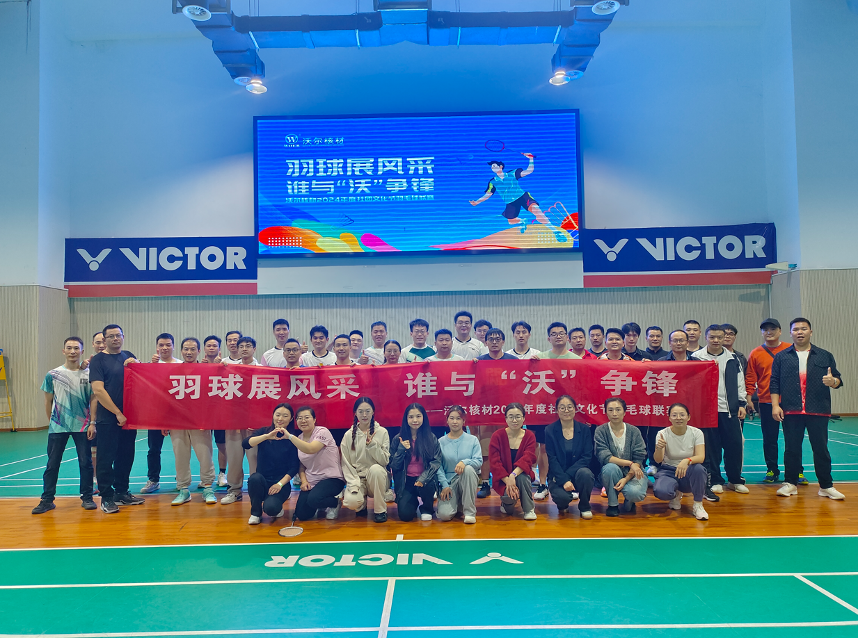 screenshot-20241112-171331.png screenshot-20241112-171331.png